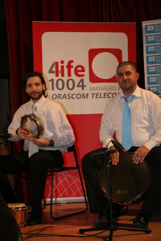 Alfa SOS Annual Concert